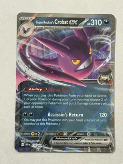 Pokemon TCG Destined Rivals Ex Card Lot Of 7 - Image 4