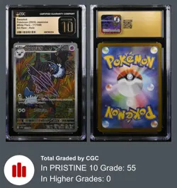 CGC Pristine 10 Swoobat 117/086 White Flare sv11W Pokemon Card Art Rare AR - Image 1