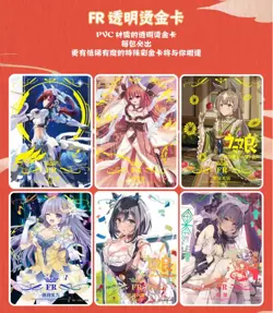 Premium Goddess Story Trading Card Game Booster Box NS-10M03 CCG Waifu Anime New - Image 4