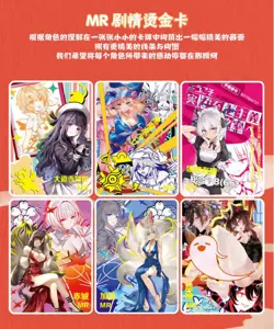 Premium Goddess Story Trading Card Game Booster Box NS-10M03 CCG Waifu Anime New - Image 5