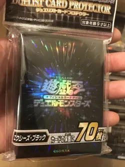 YuGiOh! OCG XYZ Black Duelist Card Sleeve Protector 70pcs (Shipped In USA) - Image 1