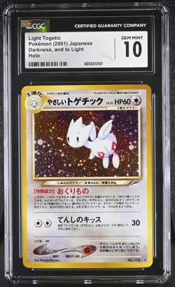 CGC 10 Light Togetic Japanese Neo Destiny 176 Holo SWIRL Pokemon Card - Image 1