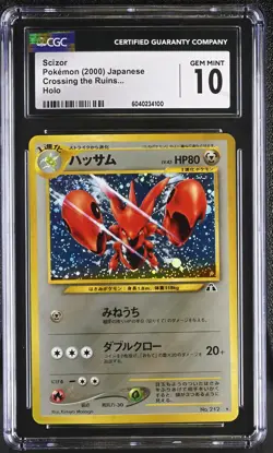 CGC 10 GEM MINT Scizor Japanese Neo Discovery 212 Holo Pokemon Card - Image 1