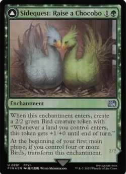 Sidequest: Raise a Chocobo U FINAL FANTASY 201 NM Foil - Image 1