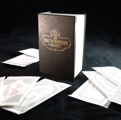 MTG Magic Secret Lair Countdown Kit An Encyclopedia of Magic Book Club Presale - Image 1