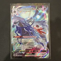 Shadow Rider Calyrex VMAX TG18/TG30 - SWSH Astral Radiance Pokemon TCG NM - Image 1