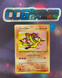 Pokemon TCG Moltres ANA Airlines Promo #146 Japanese *CCGHouse* - Image 1