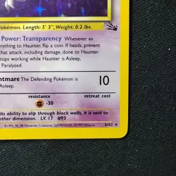 Pokemon TCG Haunter Fossil 6/62 Holo Unlimited Holo Rare NM - Image 4