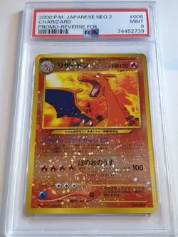 2000 Pokemon Japanese Neo 2 Charizard #006 Promo Reverse Foil - PSA 9 - Image 1