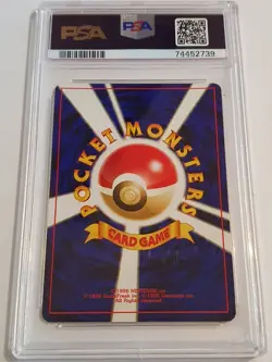 2000 Pokemon Japanese Neo 2 Charizard #006 Promo Reverse Foil - PSA 9 - Image 2