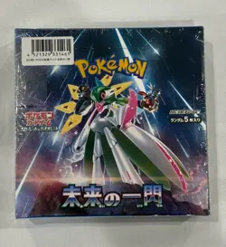 Future Flash Scarlet & Violet Booster Box Sv4M Pokemon, Japanese Sealed New 4521329331461 - Image 1