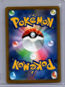 Pokemon S9: Star Birth #014/100 Charizard V Near Mint or Better - Image 2
