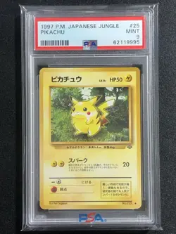 Pikachu Pokemon 1997 Jungle Japanese 025 PSA 9 - Image 1