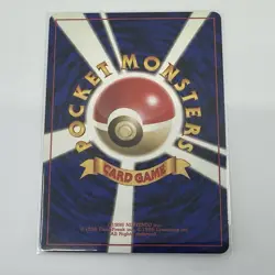 Pokmon March Gold, Silver, to a New World Regular Japanese Pokemon TCG LP - Image 2