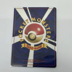 Noctowl Gold, Silver, to a New World Regular Japanese Pokemon TCG LP - Image 2