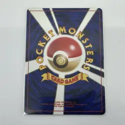 Lanturn Gold, Silver, to a New World Regular Japanese Pokemon TCG LP - Image 2