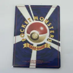 Berry Gold, Silver, to a New World Regular Japanese Pokemon TCG LP - Image 2