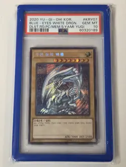 PSA 10 Blue-Eyes White Dragon 15AX-KRY07 Prismatic Secret Rare Korean Yugioh OCG - Image 1