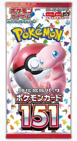 4 Packs Of Pokemon 151 SV2a Japanese Card Scarlet & Violet Sealed Unopened - Image 1