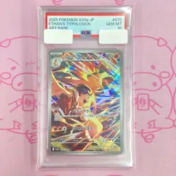 PSA10 Pokemon Card Hibiki's Typhlosion [AR] 070/063 Japanese TCG GEM MINT - Image 1