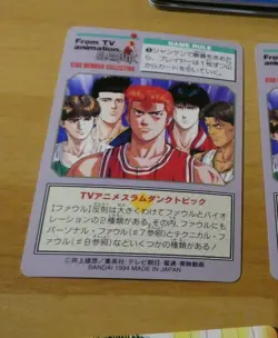 SLAM DUNK VENDING CARDDASS TV ANIMATION TRADING CARD REG CARTE 5 JAPAN 1994 MINT - Image 2