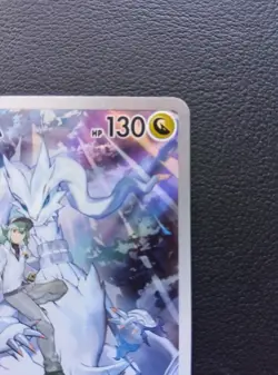 N's Reshiram 109/100 AR sv9 Battle Partners Pokemon Card HOLO Japanese 2025 [NM] - Image 3