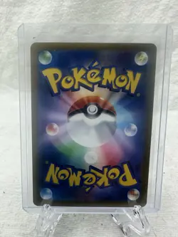 Alakazam EX 190/165 SR SV2a Pokemon 151 Japanese Pokemon Card TCG - Image 2