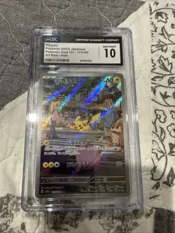 Pikachu 173/165 AR Japanese 151 Pokemon Card CGC 10 Gem Mint Art Rare - Image 1