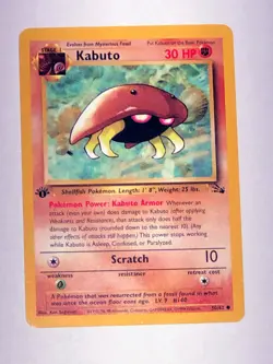 Kabuto #50/62 1st Edition Fossil Pokemon Card 1999 WOTC - Image 1