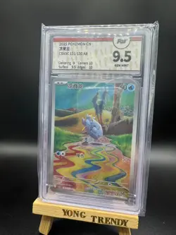 Pokemon PTCG S-Chinese Card CSV3C 131 Frigibax AR Holo Grade 9.5 - Image 1