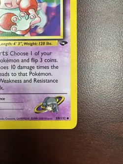 Sabrina's Mr. Mime Pokemon Card 59/132 Gym Challenge 1st Edition Non-Holo -LP - Image 5
