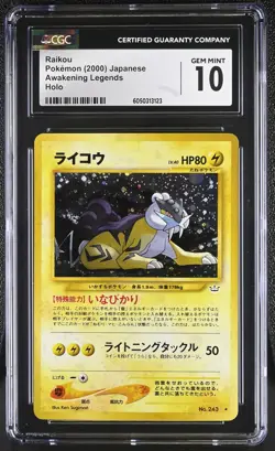 CGC 10 GEM MINT Raikou Japanese Neo Revelation 243 Holo Pokemon Card - Image 1
