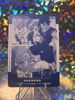 Dragon Ball Z - Goku - PC-35 - Hero Collection Part 4 - Platina Card - Image 3