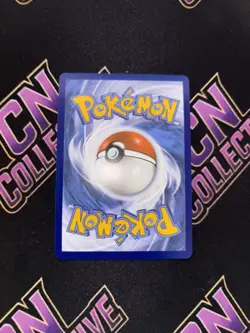 Pokemon TCG Ducklett White Flare Illustration Card 109/086 NM/M Condition - Image 3