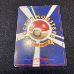 Pokemon Card Dark Jolteon No. 135 Old Back Japan Excellent Japanese - Image 2
