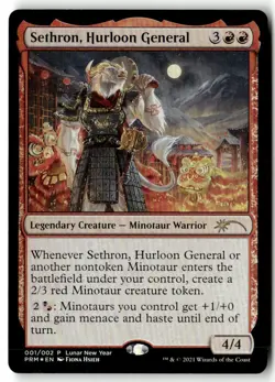 MTG Foil Sethron, Hurloon General - Unique & Miscellaneous MP English - Image 1