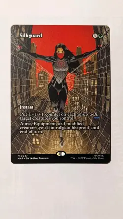 MTG, Silkguard (Borderless) 37 Marvel Universe Eternal-Legal Regular - Image 1
