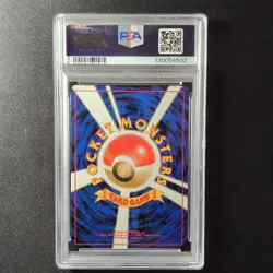 PSA 10 GEM MINT 2000 Japanese Pokemon Neo Discovery Kabutops Holo No. 141 - Image 2
