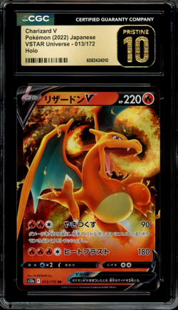 CGC 10 Pristine JPN Charizard V s12a VStar Universe 013/172 Pokemon - Image 1