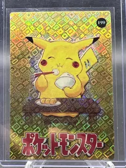 Pokemon Pocket Monsters Prism Holo Vending Sticker #190 PIKACHU rare/CF - Image 1