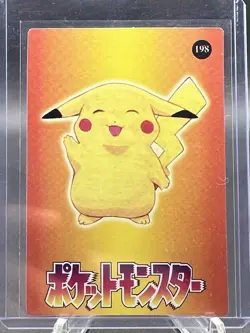 Pokemon Pocket Monsters Prism Holo Vending Sticker #190 PIKACHU rare/CF - Image 2