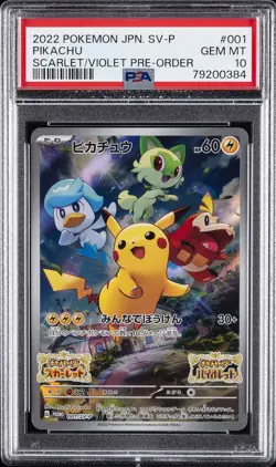 2022 POKEMON JPN SV PROMO SCARLET & VIOLET PRE-ORDER #001 PIKACHU PSA 10 - Image 1