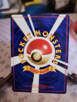 Grimer - No. 088 - Japanese Fossil Set - Pokemon TCG Pocket Monsters - Image 2