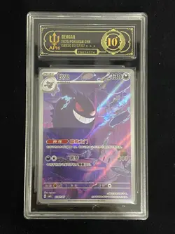 Pokemon TCG S-CHN Gem Pack Vol.3 CBB3C 0307/07 Exclusive Gengar APH10 #13 ILL47 - Image 1