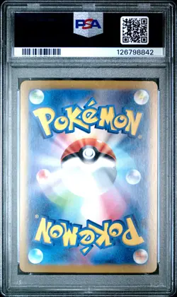 2024 POKEMON JPN SV8A-TERASTAL FEST EX SPECIAL ART RARE #223 EEVEE EX PSA 10 - Image 2