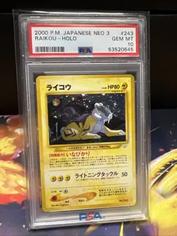 Pokemon 2000 Raikou Awakening Legends Japanese Neo Holo PSA 10 Gem Mint - Image 1
