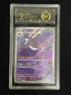 Pokemon TCG S-CHN Gem Pack Vol.3 CBB3C 0307/07 Exclusive Gengar APH10 #10ILL47 - Image 1