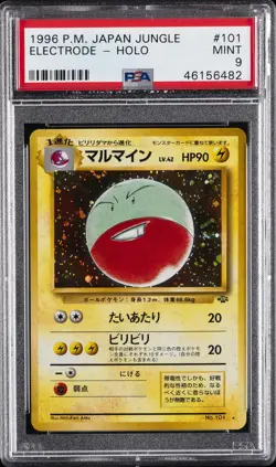 1997 POKEMON JPN JUNGLE #101 ELECTRODE-HOLO PSA 9 - Image 1