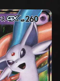 Espeon & Deoxys-GX 001/031 LP Tag Team GX Starter Sets Japanese Pokemon Card TCG - Image 5