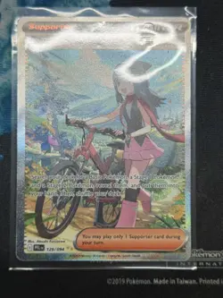 Dawn 129/094 Phantasmal Flames SIR NM Condition Pokemon Card - Very Clean - Image 1